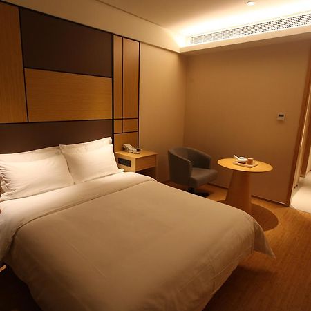 Ji Hotel Shanghai Bund East Nanjing Road Pedestrian Street Eksteriør bilde